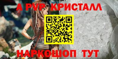 ECSTASY Тулун