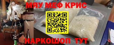 ECSTASY Тулун
