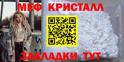 ECSTASY Тулун