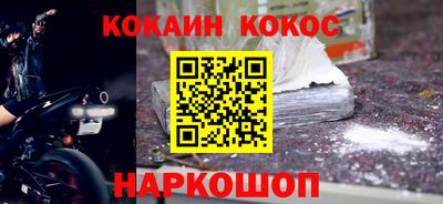мефедрон мука Туймазы
