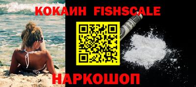 ECSTASY Тулун