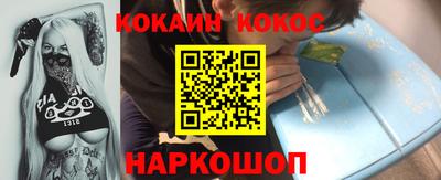 мефедрон мука Туймазы