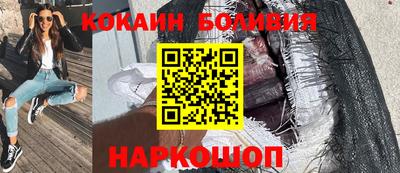 мефедрон Тула