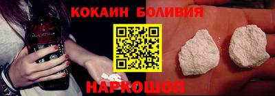 мефедрон мука Туймазы