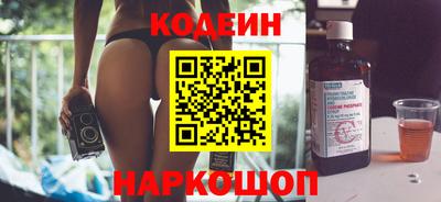 мефедрон мука Туймазы