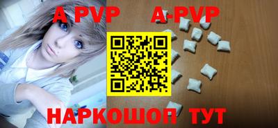 мефедрон мука Туймазы