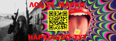 мефедрон мука Туймазы