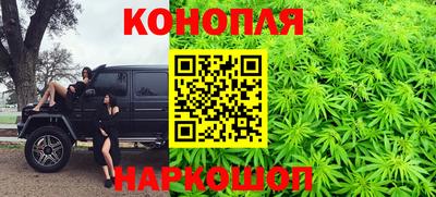 мефедрон Тула