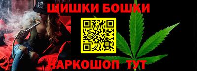 мефедрон мука Туймазы