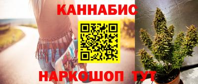 мефедрон мука Туймазы