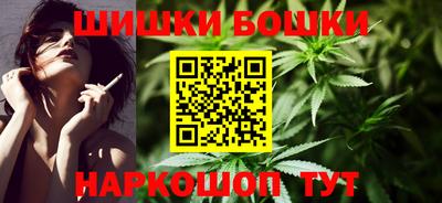 мефедрон мука Туймазы
