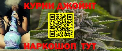 мефедрон мука Туймазы
