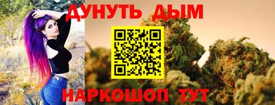 мефедрон мука Туймазы
