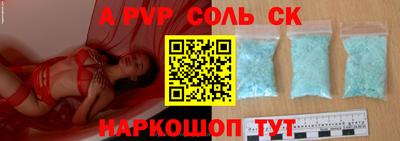 ECSTASY Тулун