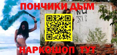 мефедрон Тула