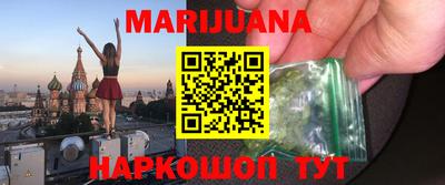 мефедрон мука Туймазы