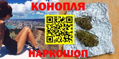 мефедрон Тула