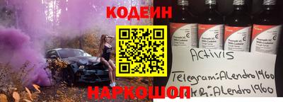 ECSTASY Тулун