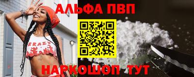 мефедрон Тула