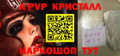 ECSTASY Тулун