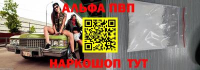 мефедрон мука Туймазы