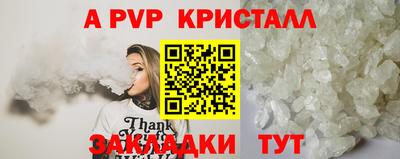 ECSTASY Тулун