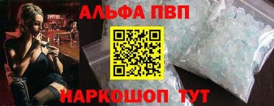 ECSTASY Тулун