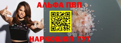 мефедрон Тула
