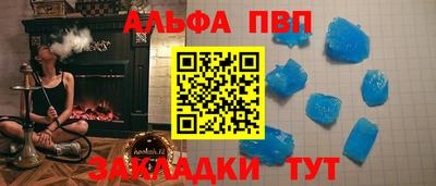 ECSTASY Тулун