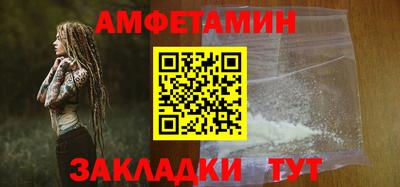 мефедрон мука Туймазы