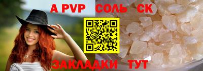 мефедрон мука Туймазы