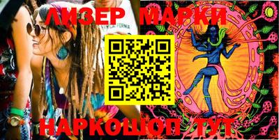 ECSTASY Тулун