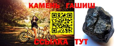 ECSTASY Тулун