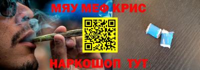 ECSTASY Тулун