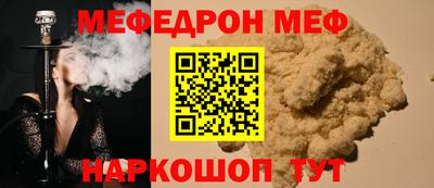 ECSTASY Тулун