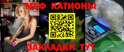 ECSTASY Тулун