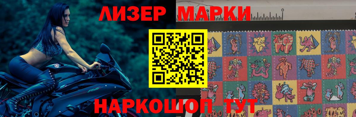 LSD-25 экстази кислота  Вход с VPN  Майский  LSD-25 экстази ecstasy 