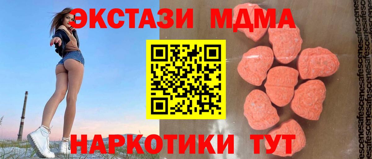  Cocaine Майский